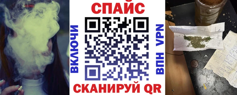 БУТИРАТ жидкий экстази  где найти наркотики  Ковдор 