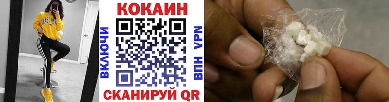 ссылка на мегу вход  Ковдор  COCAIN Колумбийский 