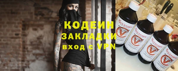 не бодяженный Алексеевка