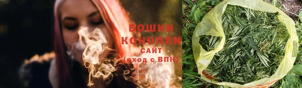 скорость mdpv Абаза