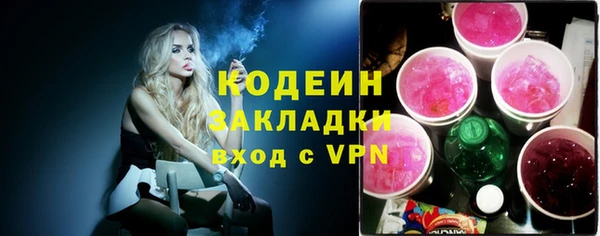 каннабис Переславль-Залесский
