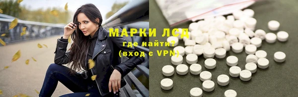 каннабис Переславль-Залесский
