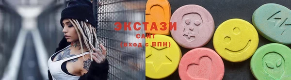 таблы Абдулино