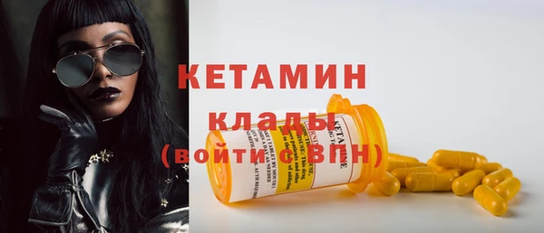 таблы Абдулино