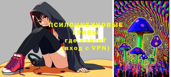 таблы Абдулино