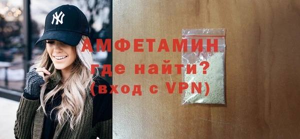 стаф Пересвет