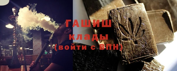 стаф Пересвет