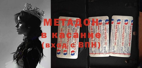 дживик Алексин