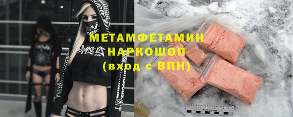 каннабис Переславль-Залесский